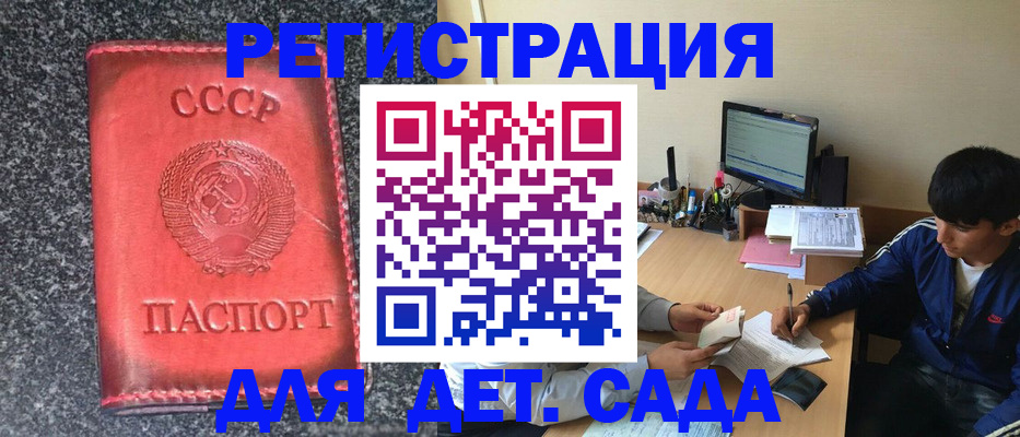 форма 3 в Ясногорске